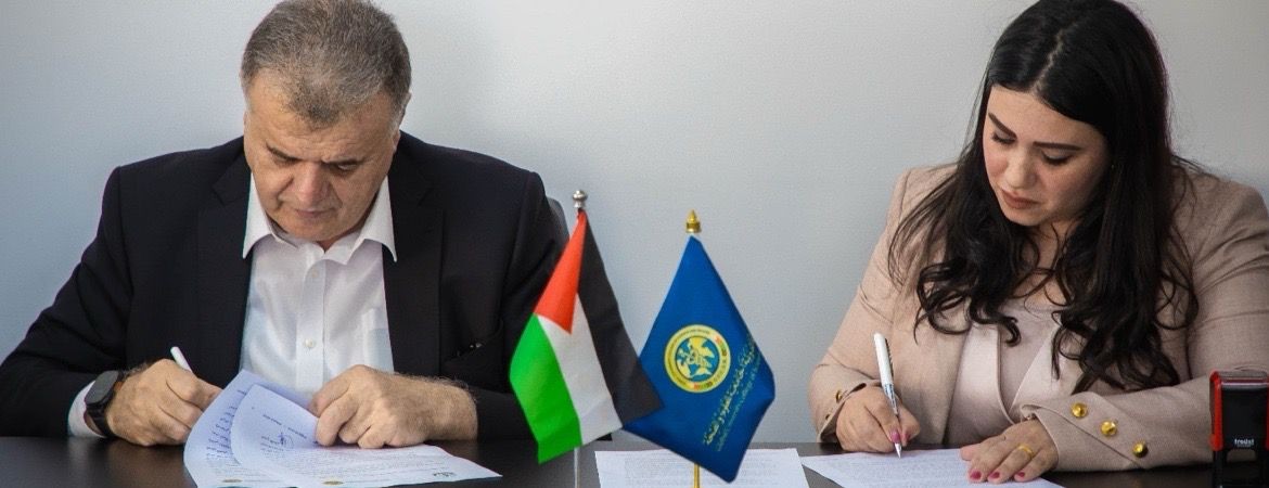 الكلية الدولية الجامعية للعلوم والصحة تُوقّع اتفاقية تعاون مع الاتحاد العام لنقابات العمال