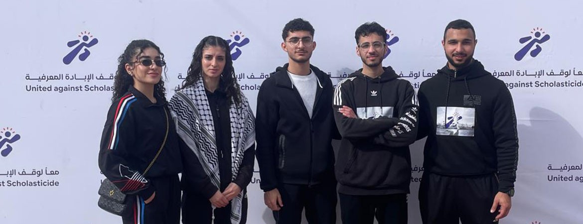 ماراثون "معًا لوقف الإبادة المعرفية"