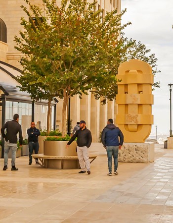 الحياة الجامعية